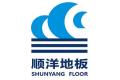 江苏晟宇地板有限公司
