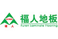 福人木业（福州）有限公司