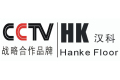 上海汉科木业有限公司