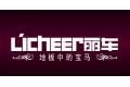 江苏丽车地板有限公司
