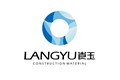 广东崀玉建材科技股份有限公司