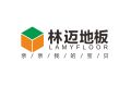 常州市利泰装饰材料有限公司