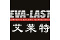 四川森泰木塑新材料有限公司