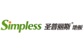 深圳市圣普丽斯木业有限公司