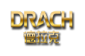 湖南德拉克贸易有限公司