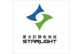 长沙星光防静电地板有限公司