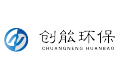 安徽创能环保材料有限公司