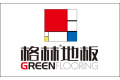 南京格林地板有限公司