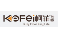 泉发木制品（深圳）有限公司