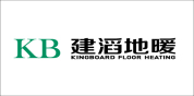 KB建滔地暖