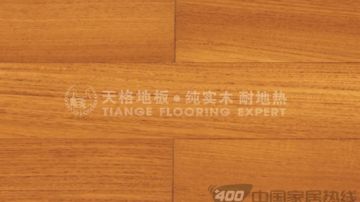柚木(地热地板)