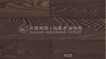 白蜡木(手工仿古)(地热地板)黑胡桃色