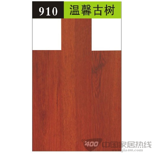 910温馨古树