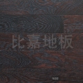 至尊柞木