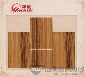 浪漠桃木