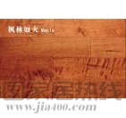 简约时尚系列
