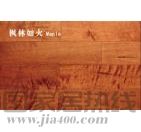 简约时尚系列