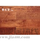简约时尚系列