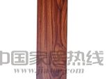 远尚地板—D9610印尼紫檀
