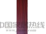 远尚地板—D9618红檀香型