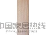 远尚地板—D9701欧洲橡木