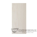 远尚地板—D9800枫木型