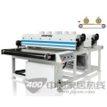 MSG1300A-600A毛刷着色机