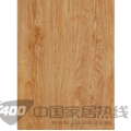 AD3326 马里兰檀木 AD3326 马里兰檀木
