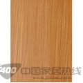 AD306 经典柚木