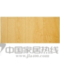 泽礼系列 - DZ0805