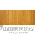 泽礼系列 - DZ0806