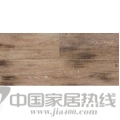 泽智系列 - DZ3627 泽智系列 - DZ3627