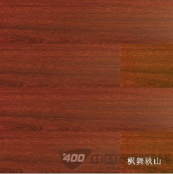 枫舞秋山
