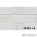 L007 塞纳女神 L007 塞纳女神
