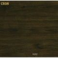 爱家安逸系列C608