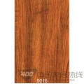 手抓纹系列9016