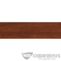 RY333林悠菠萝
