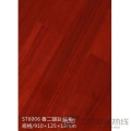 香二翅豆 红色 ST6006