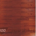 黑胡桃