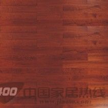 黑胡桃
