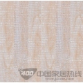 D20 刀砍纹 D20 刀砍纹