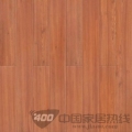 V8-8538相思胡桃 V8-8538相思胡桃