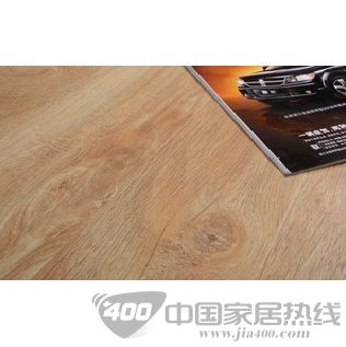 黄橡H-10
