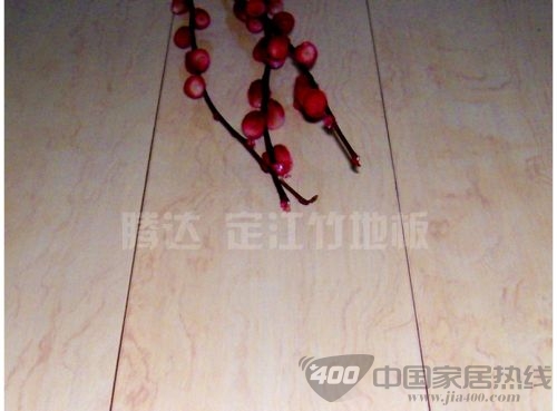 江南白枫
