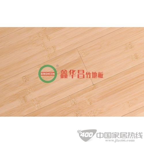 平压本色散节竹地板 Y02