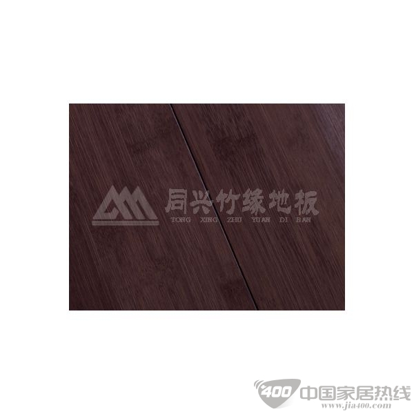 黑檀竹