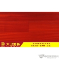 非洲楝红色