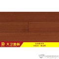 番龙眼 3G面