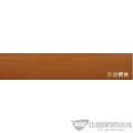 S8820皇室樱桃