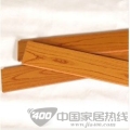 白花梨实木地板(黄色)AIL760123-2